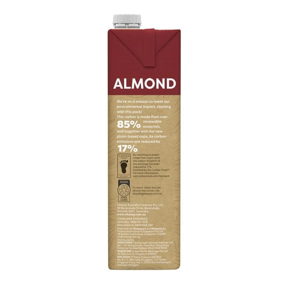 Vitasoy Barista's Choice Almond Milk