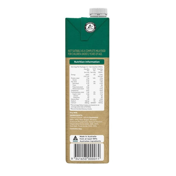 Vitasoy Barista's Choice Soy Milk