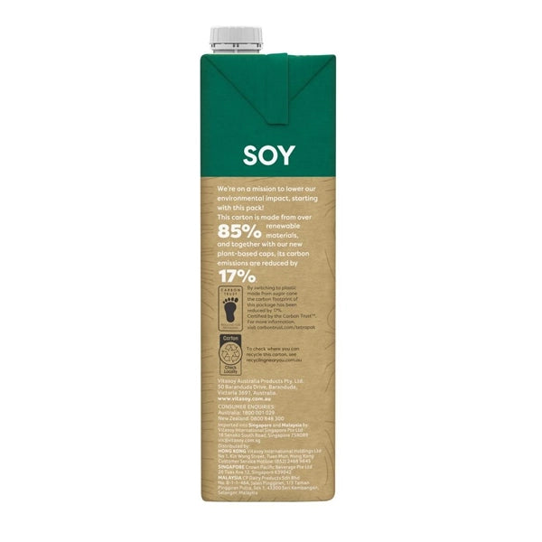 Vitasoy Barista's Choice Soy Milk